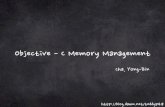[Objective-C] Objective-C의 메모리 관리 방법