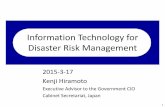 Information Technology for Disaster Risk Management