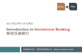 Markis Capital Seminars: Introduction to Investment Banking