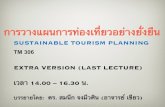 Sustainable tourism planning last lecture  apr 2015