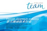 Finnish Cleantech Industry 2013