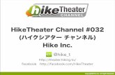 Hike theater channel_032