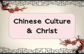 Chinese Culture & Christ