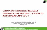 China energy roadmap slides