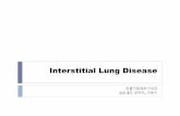 Cecil Chaper 92. ILD(interstitial lung disease)