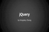 jQuery 選取器解析
