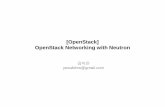 150416 OpenStack Networking with Neutron Jieun, Kim