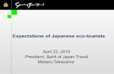 Expectations of Japanese ecotourists by Masaru Takayama