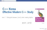 [C++ korea] effective modern c++ study item 7 distinguish between () and {} when creating objects +윤석준