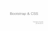 Bootstrap basics