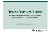 Troika Vc Fund 2006