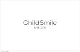 Child smile