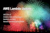 AWS Lambda Update