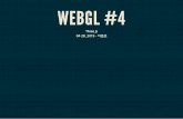 WebGL 20150428
