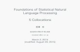 Foundations of Statistical Natural Language Processing (chapter 5)