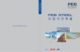 PEB Steel Brochure (Korean version_Dec 2014)