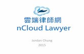 New Cloud Lawyer Platform Comparison and Design