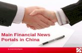 Largest financial news portals and platforms in China