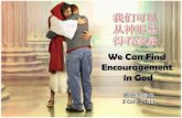 280713 we can find encouragement in god