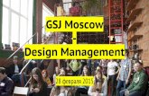 Global Service Jam Moscow 2015 - Дизайн мышление