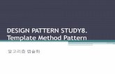 Desing pattern study 8 template method pattern