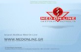 Medonline.gr | υπηρεσίες υγείας | κάρτα υγείας | Ιατρική Βοήθεια στο σπίτι (επιμέλεια παρουσίασης: Γιώργος