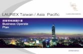Laurex taiwan.asia pacific ~ business operate plan 2009