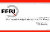 MR201504 Web Defacing Attacks Targeting WordPress