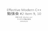 Effective Modern C++ Item 9 and 10