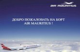 Air Mauritius (MK) sep'14 ukraine