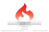 CodeIgniter 最新情報 2010