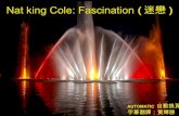 迷戀《 Fascination》 Nat  King  Cole