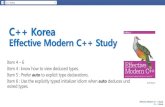 [C++ korea] effective modern c++ study   item 4 - 6 신촌