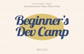 IODD 2015 in Shiga / Biwako 中級者プログラム「Beginner's Dev Camp」