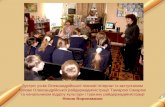 Участь бібліотек Кіровоградської області  у  Національному проекті «Україна читає дітям»