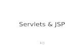 HeadFisrt Servlet&JSP Chapter 1