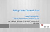 Beijing capital cleantech fund