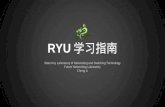 Ryu Learning Guide