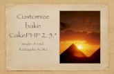 Customize CakePHP bake