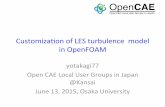 Customization of LES turbulence model in OpenFOAM