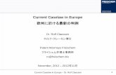 Current Caselaw in Europe - 欧州に於ける最新の判例
