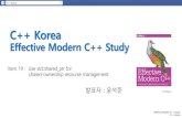 [C++ korea] Effective Modern C++ study item 19 use shared ptr for shared ownership resource management +윤석준
