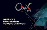 Onyx Pro ERP