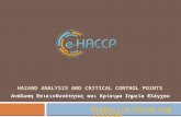 Hazard analysis and critical control points