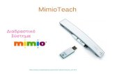 Mimio teach