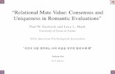 Relational Mate Value: Consensus and Uniqueness in Romantic Eavaluations