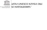 Izveštaj Unesco kluba OŠ Đorđe Natošević, Novi Sad