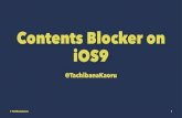 Contents blocker on iOS9