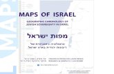 Maps Of Israel
