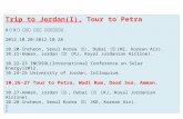 Trip to Jordan (I) Petra